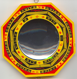 feng shui mirror, click for larger picture