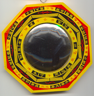feng shui mirror, click for larger picture